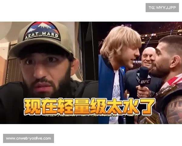 萨鲁基安隔空回击帕迪批评，警告对方八角笼内见面将“被抬出笼子”